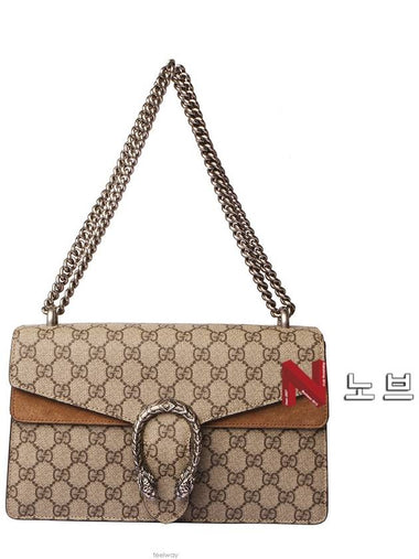 women shoulder bag - GUCCI - BALAAN 1