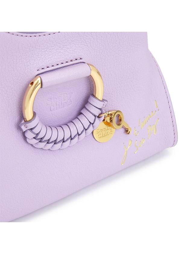 Mara Small Cross Bag Purple - CHLOE - BALAAN 8