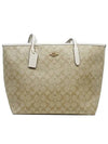 Women s City Tote Bag Beige White 5696 IMDQC - COACH - BALAAN 1