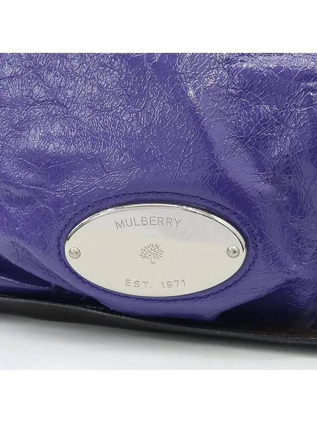 Silver 2WAY bag - MULBERRY - BALAAN 3