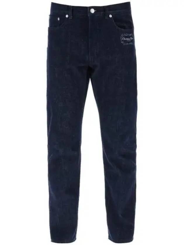 Couture Raw Cotton Twill Jeans Blue - DIOR - BALAAN 2