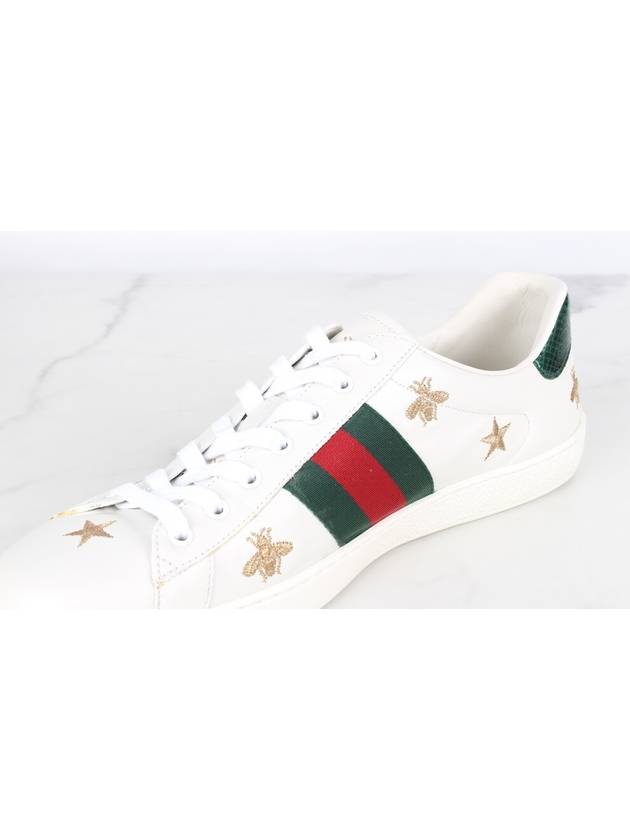 star embroidered ace sneakers - GUCCI - BALAAN 6