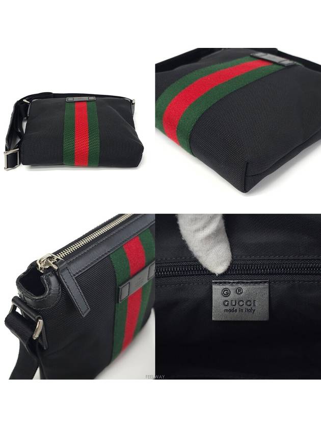 women cross bag - GUCCI - BALAAN 9