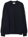 Logo Patch Knit Top Navy - STONE ISLAND - BALAAN 2