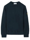 Wappen Patch Crewneck Sweatshirt Navy - STONE ISLAND - BALAAN 2