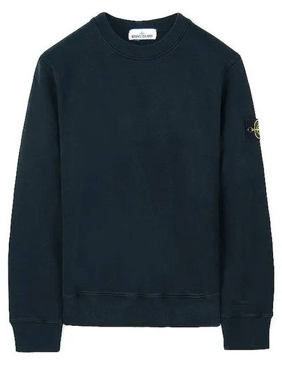 Wappen Patch Crewneck Sweatshirt Navy - STONE ISLAND - BALAAN 2