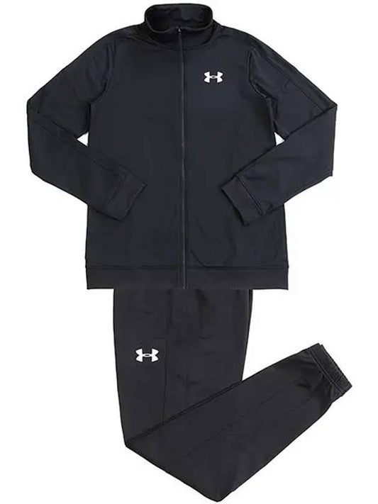 Training suit set 1363290 001 Boys UA Knit Tracksuit - UNDER ARMOUR - BALAAN 2
