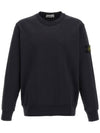 Compass Patch Cotton Sweatshirt Navy - STONE ISLAND - BALAAN 2