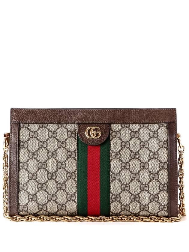 Ophidia GG Small Shoulder Bag Brown - GUCCI - BALAAN 2