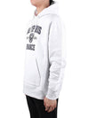 Paris France Oversized Organic Cotton Fleece Hoodie White - AMI - BALAAN 4