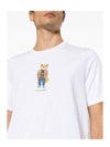 Dressed Fox Regular Short Sleeve T-Shirt White - MAISON KITSUNE - BALAAN 5