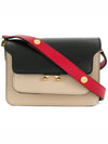 Trunk Mini Shoulder Bag Black - MARNI - BALAAN 1