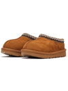 Kids Tasman II Fur Slippers Chestnut 1019066T CHE - UGG - BALAAN 2