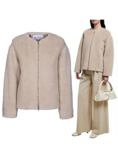 Crewneck Zip-Up Jacket Beige - MAX MARA - BALAAN 2