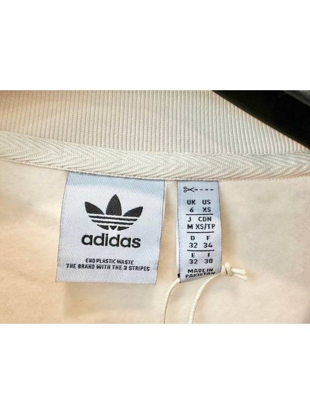 Adicolor Essential Fleece Sweatshirt Wonder White - ADIDAS - BALAAN 5