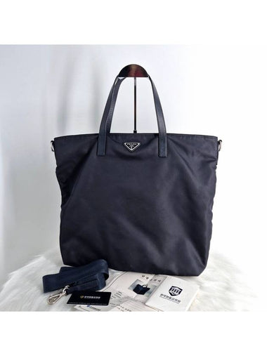 Nylon Tesuto Tote Bag Shoulder Navy - PRADA - BALAAN 1