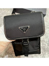 Re-Nylon Saffiano Leather Mini Bag Black - PRADA - BALAAN 6