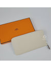 Silkin Absong Classic Long Wallet Cre Mauve H070668CK - HERMES - BALAAN 1