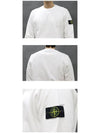 Wappen Patch Crew Neck Sweatshirt White - STONE ISLAND - BALAAN 7