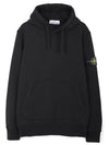 Logo Patch Cotton Fleece Hoodie Black - STONE ISLAND - BALAAN 2