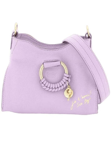 Mara Small Cross Bag Purple - CHLOE - BALAAN 1