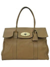 HH7282 Tote Bag - MULBERRY - BALAAN 1