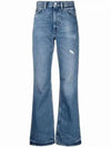 1977 Relax Fit Jeans Mid Blue - ACNE STUDIOS - BALAAN 2