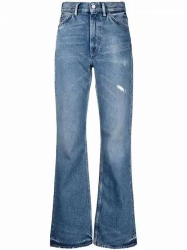 1977 Relax Fit Jeans Mid Blue - ACNE STUDIOS - BALAAN 2