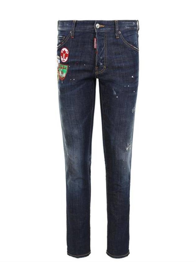 Red Painting S74LB0290 470 Men's Jeans - DSQUARED2 - BALAAN 5