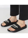 shower slide slippers black - ADIDAS - BALAAN 2