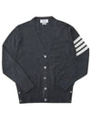 Men's Sustainable Classic Diagonal Wool Cardigan Dark Grey - THOM BROWNE - BALAAN 2