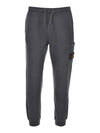 Wappen Patch Cargo Jogger Pants Grey - STONE ISLAND - BALAAN 2