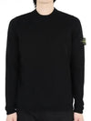 Raw Hand Cotton Crewneck Knit Top Black - STONE ISLAND - BALAAN 2