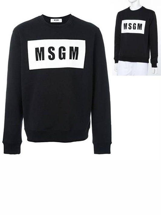 Logo 2440MM68 184298 99 Men's Sweatshirt - MSGM - BALAAN 1