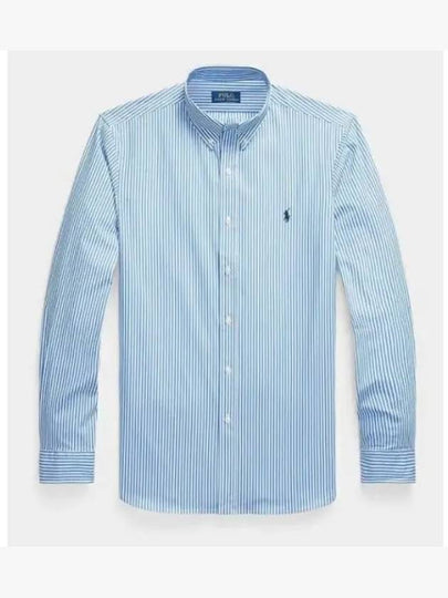 Logo Embroidery Striped Poplin Long Sleeve Shirt Blue - POLO RALPH LAUREN - BALAAN 2