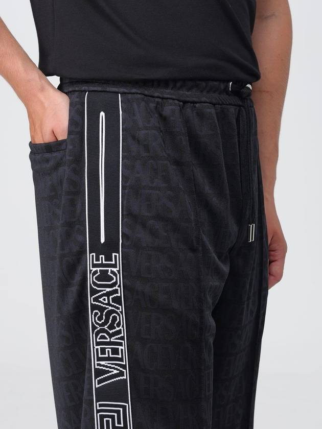 Versace jogger pants in technical fabric - VERSACE - BALAAN 5