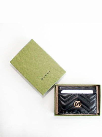 GG Marmont Matelasse 2 Tier Card Wallet Black - GUCCI - BALAAN 2