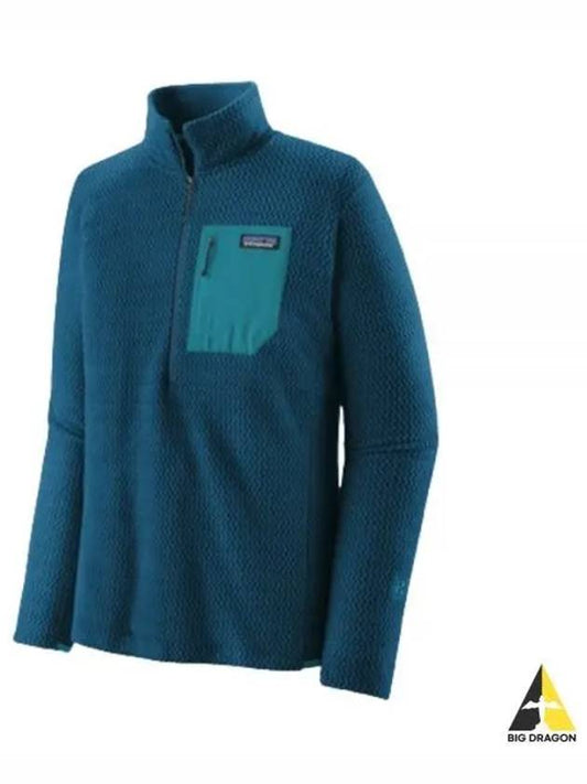 Men's R1 Air Zip-Neck Long Sleeve T-shirt Lagom Blue - PATAGONIA - BALAAN 2