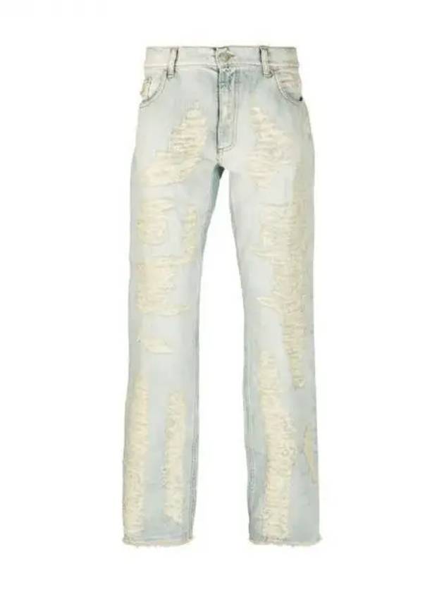 Distressed washed denim pants - 1017 ALYX 9SM - BALAAN 1