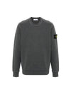 Compass Patch Cotton Sweatshirt Grey - STONE ISLAND - BALAAN 2