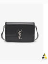 Men's Solferino Medium Satchel Cross Bag Black - SAINT LAURENT - BALAAN 2