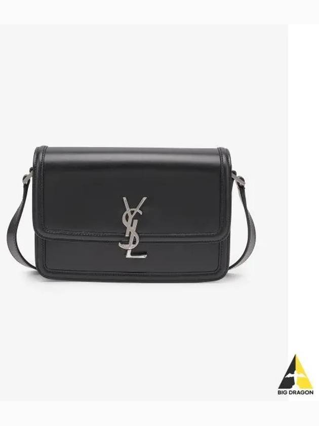 Men's Solferino Medium Satchel Cross Bag Black - SAINT LAURENT - BALAAN 2