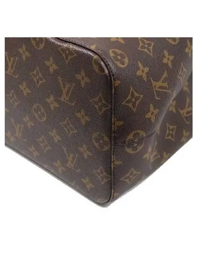 M44020 shoulder bag - LOUIS VUITTON - BALAAN 5