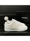 Lettering Two Tone Sneakers Suede Calfskin White - CHANEL - BALAAN 4