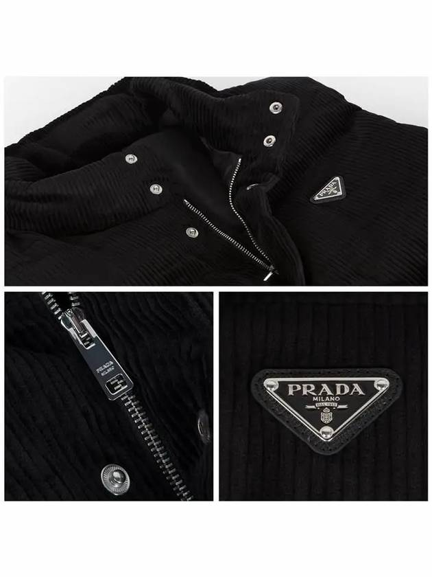 Corduroy down vest black - PRADA - BALAAN 6