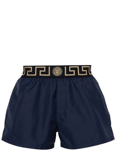 Versace Sea clothing Blue - VERSACE - BALAAN 1