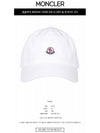 Logo Patch Cotton Ball Cap Snow White - MONCLER - BALAAN.