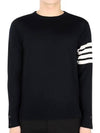 4 Bar Armband Classic Merino Wool Knit Top Navy - THOM BROWNE - BALAAN 3