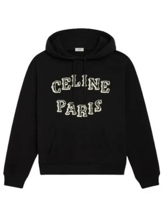 Embroided Logo Loose Cotton Hoodie Black - CELINE - BALAAN 2