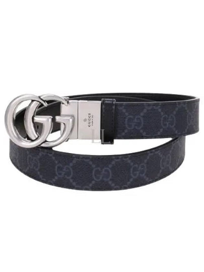 GG Marmont Silver Reversible Thin Belt Black - GUCCI - BALAAN 2